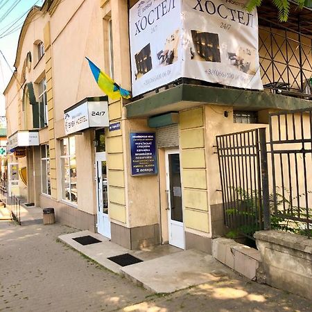 Easy Hostel Чернівці Екстер'єр фото