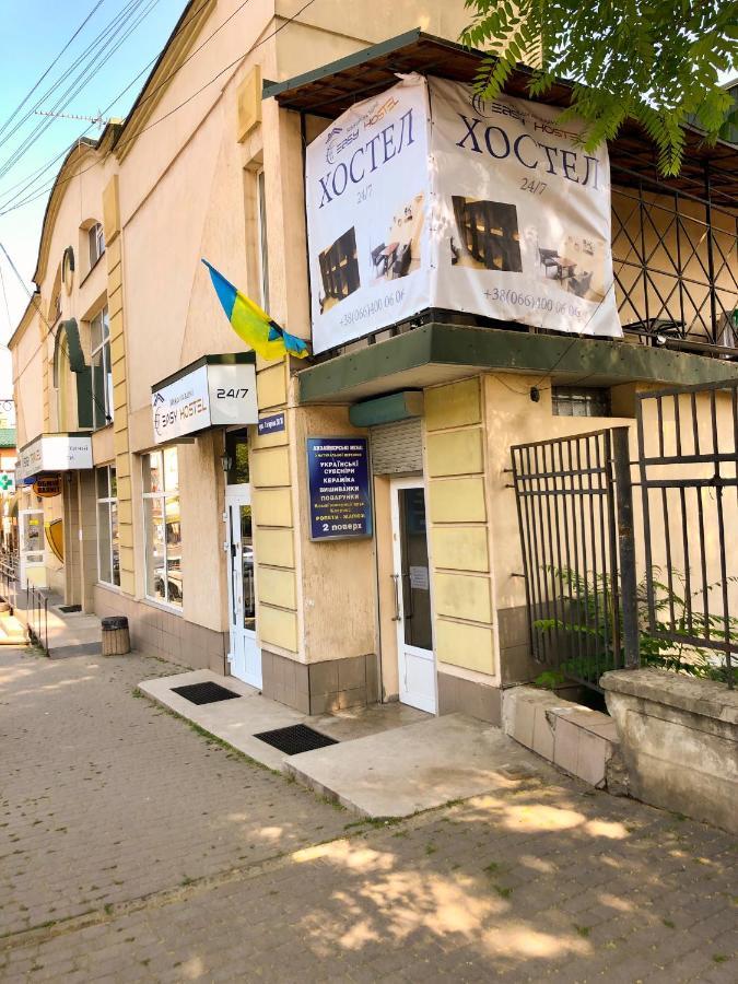 Easy Hostel Чернівці Екстер'єр фото