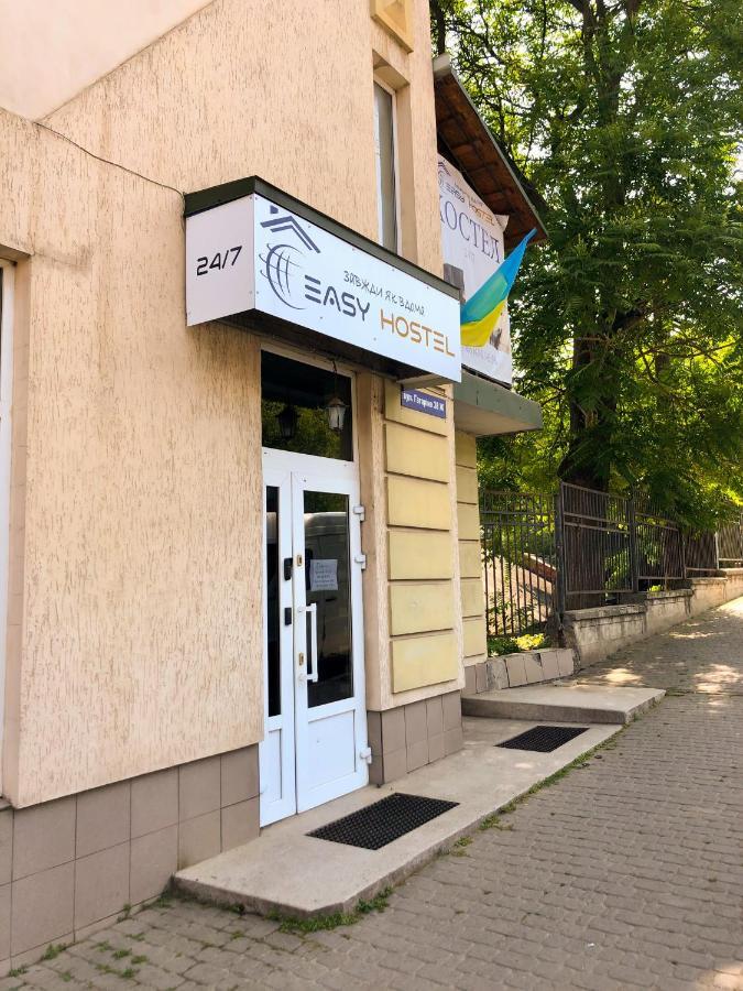 Easy Hostel Чернівці Екстер'єр фото